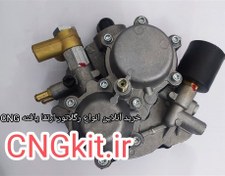 تصویر رگلاتور CNG ارتقا یافته کارگاهی 