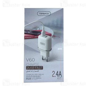 تصویر شارژر دیواری ترانیو مدل V60 به همراه کابل تبدیل MICRO USB TRANYOO V60 V8