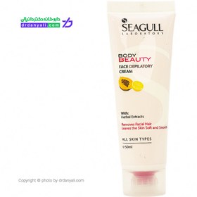 تصویر کرم موبر صورت سی گل مناسب انواع پوست دکتر اخوی ۵۰ میلی لیتر ا Seagull Face Depilatory Cream 50ml Seagull Face Depilatory Cream 50ml