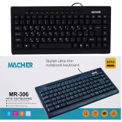 تصویر کیبورد Macher Mini MR-306 