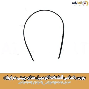 تصویر فروشگاه آزماپارت