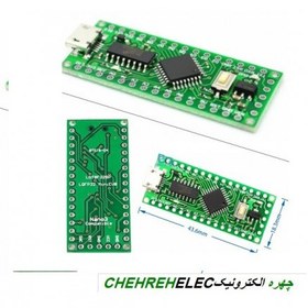 تصویر ماژول اردوينو ARDUINO NANO LGT8F328P سبز 