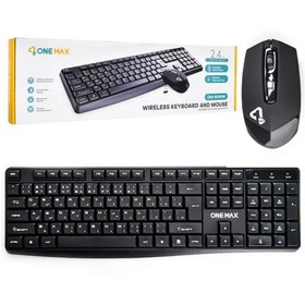 تصویر کیبورد و موس بیسیم وان مک onemax-5000w keyboard & mouse onemax-5000w