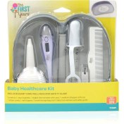 تصویر ست بهداشتی فرست یرز سفید 