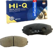 تصویر لنت ترمز جلو سوزوکی ویتارا HiQ 