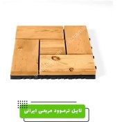 تصویر تایل ترموود مربعی ایرانی 