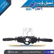 تصویر مجموعه دسته راهنما و برف پاکن کروز کد ۲۶۵۹ 