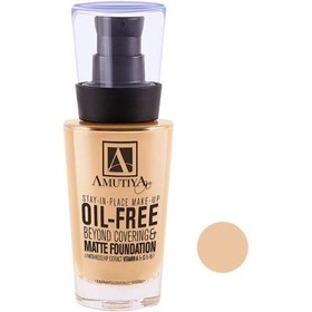 تصویر کرم پودر مات آموتیا مدل بیاند کاورینگ Beyond Covering & Oil Free Matt Foundation