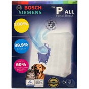 تصویر پاکت جاروبرقی بوش تایپ P میکروفیلتری نانو 5 لایه 5-layer Type P nano microfilter Bosch vacuum cleaner bag