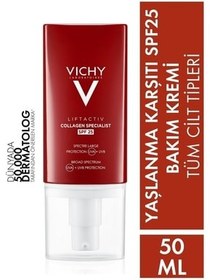 تصویر Vichy کرم مراقبت از پوست ضدپیری با SPF25 و حاوی کلاژن 50 میلی لیتر 