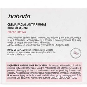 تصویر کرم ضد چروک و لیفت باباریا مدل Rosehip حجم 50 میلی لیتر Babaria RoseHip Anti-Wrinkle Face Cream 50ml