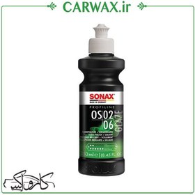 تصویر پولیش تک مرحله ای یک لیتری سوناکس Sonax OS 02-06 1L 