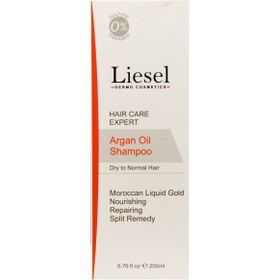 تصویر شامپو روغن آرگان لایسل مناسب موهای خشک 200 میلی لیتر Liesel Argan Oil Shampoo For Dry To Normal 200 ml