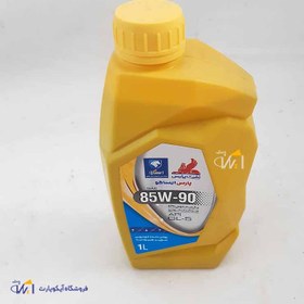 تصویر روغن گیربکس 85-90 شرکتی ایساکو (نفت پارس) 