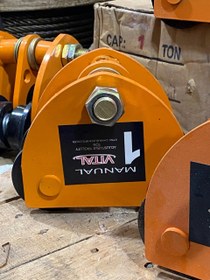 تصویر ترولی دستی ساده ویتال ظرفیت ۱ تن 