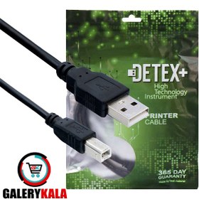 تصویر کابل USB پرینتر ۳متری DETEX 
