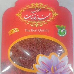 تصویر زعفران نرمه قائنات ۴.۶ گرم 