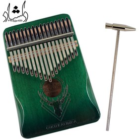 تصویر کالیمبا کوکو مدل K17-GR 