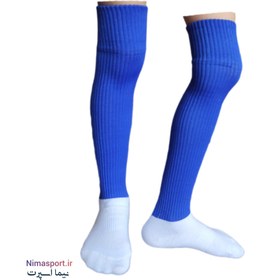 تصویر جوراب فوتبال بچگانه ۴ الی 7 سال آبی ا Football socks Football socks