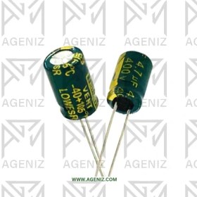 تصویر خازن الکترولیت ۴.۷ میکروفاراد ۴۰۰ ولت 