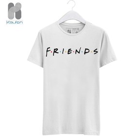 تصویر لباس Friends 