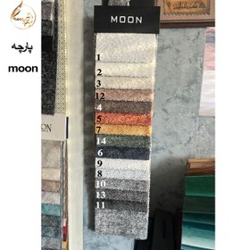 تصویر مبل ال صدف 