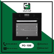 تصویر فر توکار پرنیان استیل کد : PO-106 - گرید A 