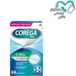 تصویر قرص تمیز کننده دندان مصنوعی کورگا COREGA 