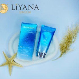 تصویر کرم ضد آفتاب هیالورونیک اسید فارم استی Farm Stay Hyaluronic UV Shield Sun Block Cream SPF50