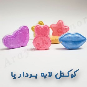 تصویر کوکتل لایه بردار پا 40g 