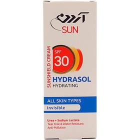 تصویر کرم ضد آفتاب حاوی SPF30 هیدراسول آردن 50 میلی لیتر Ardene Hydrasol SPF30 Sunscreen Cream 50ml