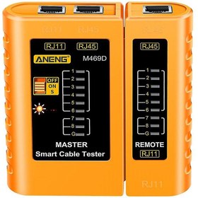 تصویر تستر کابل آننگ مدل M469D 