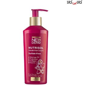 تصویر کرم مو کراتینه فاقد سولفات نوتریسل نئودرم 200 میلی لیتری Nutrisel Neoderm Sulfate Free Keratin Hair Cream 200 ml