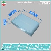تصویر جعبه پلاستیکی مدل SB-6002 دو تکه L95*W50*H20 MM 