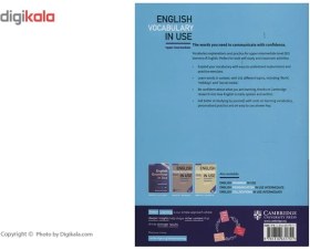 تصویر انگلیش وکبیولری این یوز آپر اینترمدیت ویرایش چهارم | English Vocabulary in Use Upper Intermediate 4th Edition English Vocabulary in Use Upper Intermediate 4th Edition