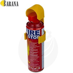 تصویر اسپری ضد حریق وس لی مدل VL-23 Veslee VL-23 Fire Stop Safety Equipment