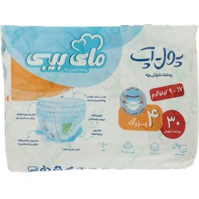 تصویر پوشک شورتی بچه پول آپ سایز ۴ بزرگ مای بی بی ۱۶ عددی My Baby Pull Up Size 4 16Diapers