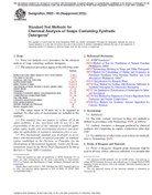 تصویر ASTM D820 − 2023- Standard Test Methods for Chemical Analysis of Soaps Containing Synthetic Detergents- دانلود استاندارد 