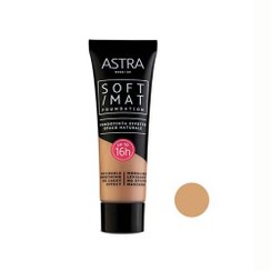 تصویر کرم پودر سافت مات آسترا 04 ASTRA SOFT MAT FOUNDATION 