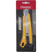 تصویر کاتر یا تیغ موکت بری بزرگ پنتر 