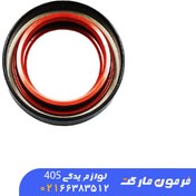 تصویر کاسه نمد میل سوپاپ ایساکو پژو 405 