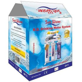 تصویر تصفیه آب سافت واتر مدل RO5 