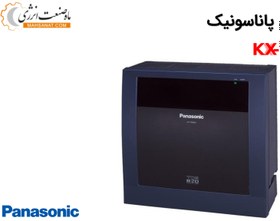 تصویر دستگاه سانترال KX-TDE620 پاناسونیک 