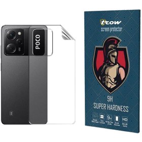 تصویر محافظ پشت گوشی شیائومی Poco X5 Pro 