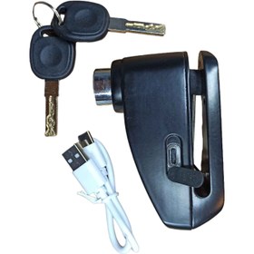 تصویر قفل دیسک موتور سیکلت آژیر دار motolock | شارژر دار Motorcycle disc lock with alarm motolock