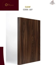 تصویر صفحه کابینت ام دی اف عرض ۶۵ سانتیمتر 