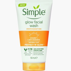 تصویر ژل شستشوی صورت ویتامین سی برای انواع پوست 150 میل|glow facial wash 