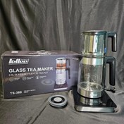 تصویر چایساز فلر آلمان مدل TS-388 