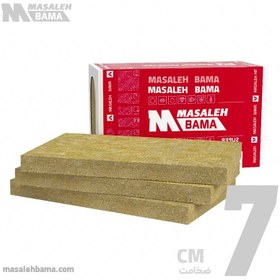 تصویر پشم سنگ تخته ای (پنلی) 