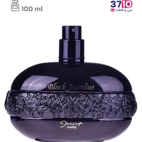 تصویر ادو پرفیوم ژک ساف Black Jasmine Jacsaf Black Jasmine Eau de Parfum